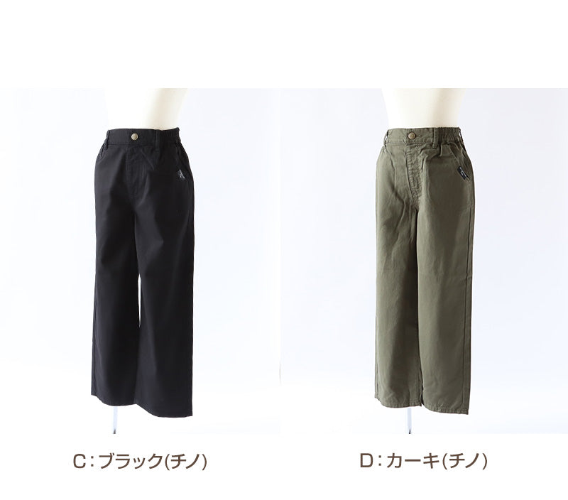 女の子 綿100% パンツ ワイドパンツ ズボン 140~160cm ジュニア ズボン ガールズ ガール 女子 キッズ 女児 子供 ボトムス ボトム コットン 綿 通学 デイリー