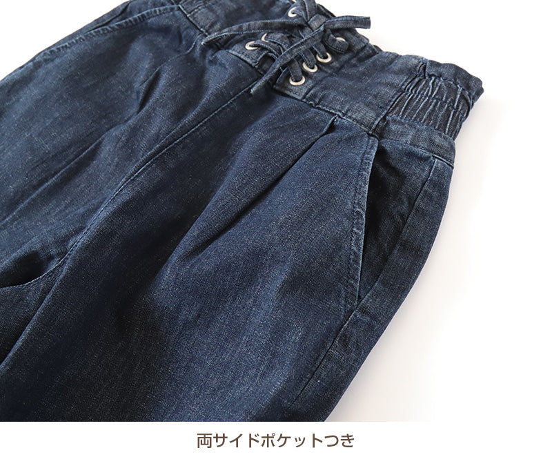 女の子 ワイドパンツ 裏起毛 裏地つき 140~160cm 秋 冬 もこもこ 暖かい キッズ ジュニア スカーチョ ズボン パンツ ガウチョ ガールズ ガール 女子 女児 子供 ボトムス ボトム 通学 スクール デイリー