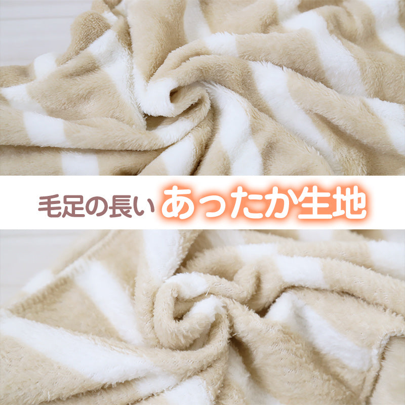 ルームパンツ レディース 冬 裏起毛 パジャマ ズボン かわいい あったかい ルームウェア 部屋着 M-L ジョガーパンツ もこもこ ルームウエア ボトム パンツ やわらかい 柄 防寒対策 ボーダー チェック ドット 婦人 女性 女子