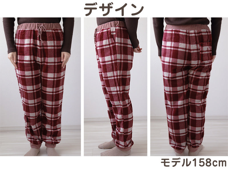 ルームパンツ レディース 冬 裏起毛 パジャマ ズボン かわいい あったかい ルームウェア 部屋着 M-L ジョガーパンツ もこもこ ルームウエア ボトム パンツ やわらかい 柄 防寒対策 ボーダー チェック ドット 婦人 女性 女子