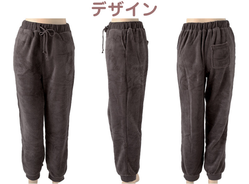 ルームパンツ レディース 冬 起毛 パジャマ ズボン かわいい あったかい ルームウェア 部屋着 M-L ジョガーパンツ ルームウエア ボトム パンツ やわらかい もこもこ 防寒対策 無地 シンプル 裾しぼり 婦人 女子 女性