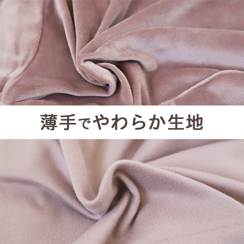 パジャマ レディース 秋 冬 かわいい 丸首 長袖 M-L ベロア やわらかい シンプル ストレッチ 薄手 上下 シャギー ルームウエア 無地 婦人 ピンク 黒 紺 ベージュ 水色 グレー