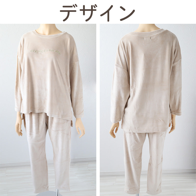パジャマ レディース 秋 冬 かわいい 丸首 長袖 M-L ベロア やわらかい シンプル ストレッチ 薄手 上下 シャギー ルームウエア 無地 婦人 ピンク 黒 紺 ベージュ 水色 グレー