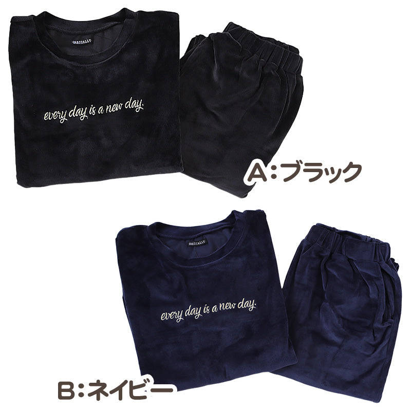 パジャマ レディース 秋 冬 かわいい 丸首 長袖 M-L ベロア やわらかい シンプル ストレッチ 薄手 上下 シャギー ルームウエア 無地 婦人 ピンク 黒 紺 ベージュ 水色 グレー