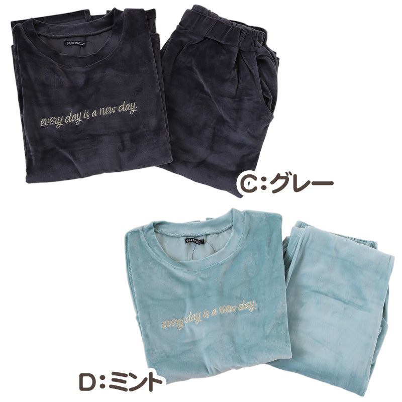 パジャマ レディース 秋 冬 かわいい 丸首 長袖 M-L ベロア やわらかい シンプル ストレッチ 薄手 上下 シャギー ルームウエア 無地 婦人 ピンク 黒 紺 ベージュ 水色 グレー