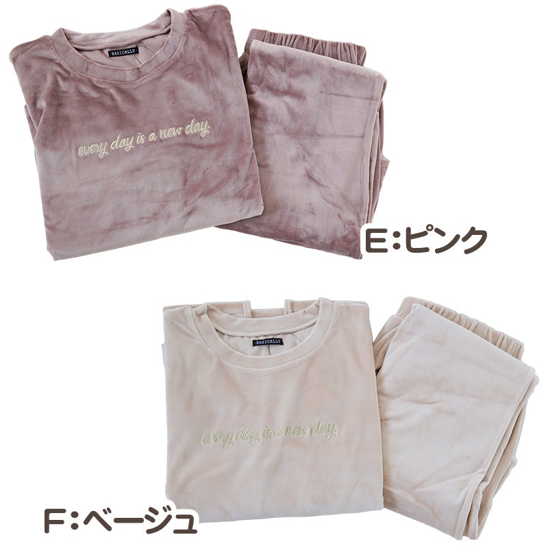 パジャマ レディース 秋 冬 かわいい 丸首 長袖 M-L ベロア やわらかい シンプル ストレッチ 薄手 上下 シャギー ルームウエア 無地 婦人 ピンク 黒 紺 ベージュ 水色 グレー