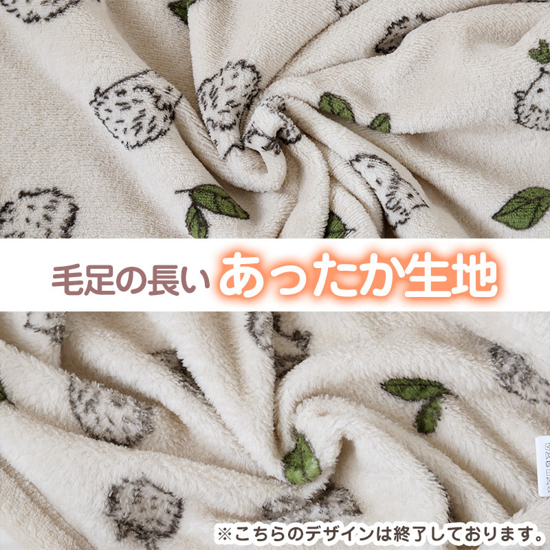 パジャマ レディース 冬 かわいい あったかい ルームウェア 長袖 婦人 ヘチマ襟 部屋着 M-L やわらかい もこもこ 柄 上下 ボーダー シマエナガ 花柄 クマ ハリネズミ パンダ