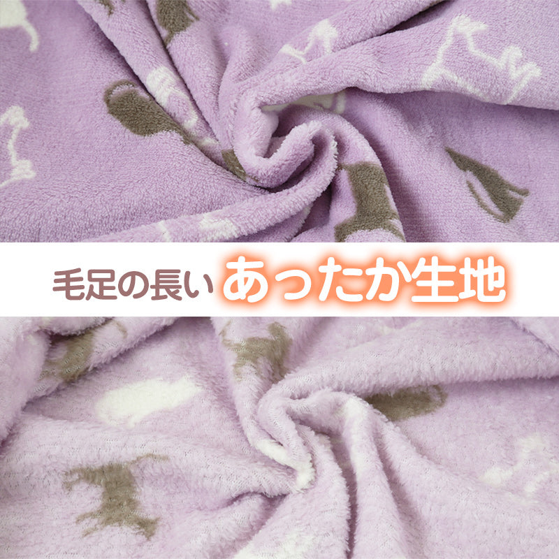 ルームウェア ワンピース 冬 長袖 レディース ルームウエア 部屋着 パジャマ かわいい あったかい M-L もこもこ 柄 起毛 ボーダー チェック 猫 ハリネズミ 花 無地 女性 女子 防寒対策 やわらかい
