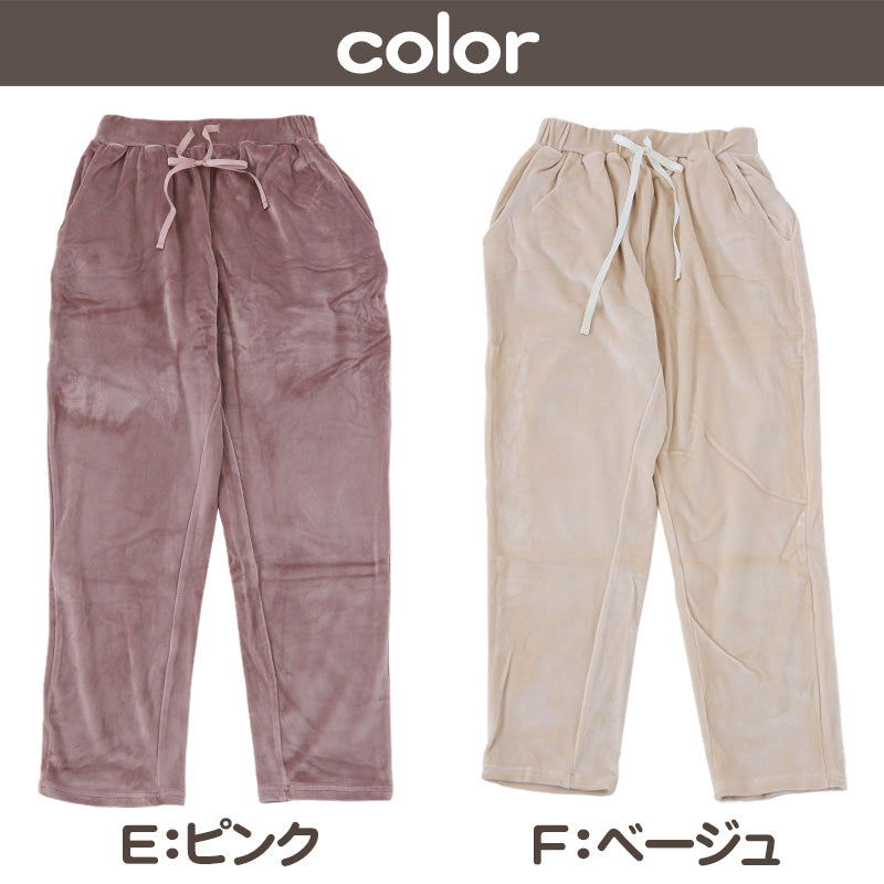 テーパードパンツ レディース 秋 冬 パジャマ 薄手 起毛 伸縮性 ルームウェア M L ベロア のびのび 部屋着 スウェット 女性 婦人 やわらかい 長ズボン 黒 紺 ピンク ベージュ