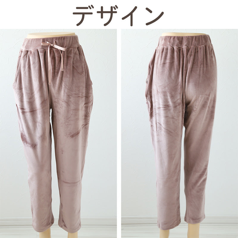 テーパードパンツ レディース 秋 冬 パジャマ 薄手 起毛 伸縮性 ルームウェア M L ベロア のびのび 部屋着 スウェット 女性 婦人 やわらかい 長ズボン 黒 紺 ピンク ベージュ