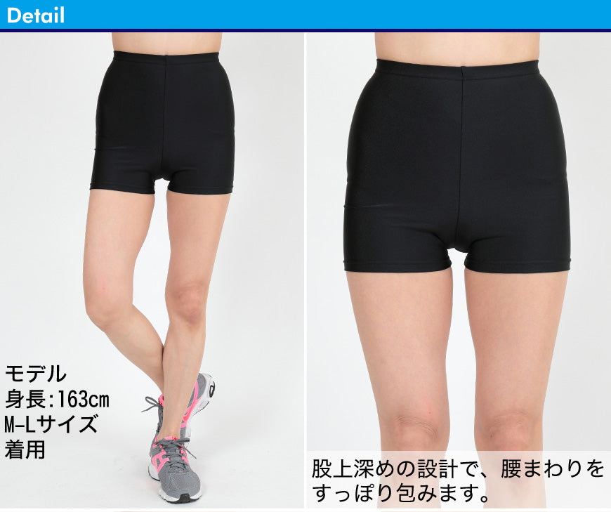スパッツ 1分丈 冷感 スポーツ インナー M-L~3L (オーバーパンツ レギンス レディース ランニングウェア 下履き アンダーパンツ ショート ジュニア 大きいサイズ LL 3L)