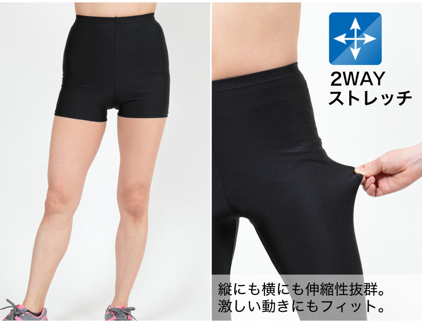 スパッツ 1分丈 冷感 スポーツ インナー M-L~3L (オーバーパンツ レギンス レディース ランニングウェア 下履き アンダーパンツ ショート ジュニア 大きいサイズ LL 3L)