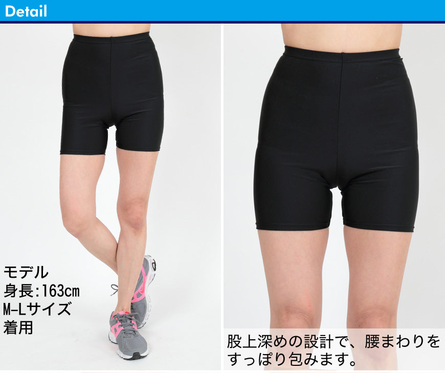 スパッツ 3分丈 スポーツ インナー 3枚セット M-L~3L (レギンス 大きいサイズ 3l レディース アンダーパンツ 黒 ジュニア セット)
