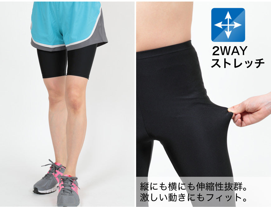 スパッツ 5分丈 スポーツ レギンス M-L~5L (オーバーパンツ アンダーパンツ 大きいサイズ ハーフレギンス レディース 水着 ジム ランニング ジュニア LL 3L 4L 5L)