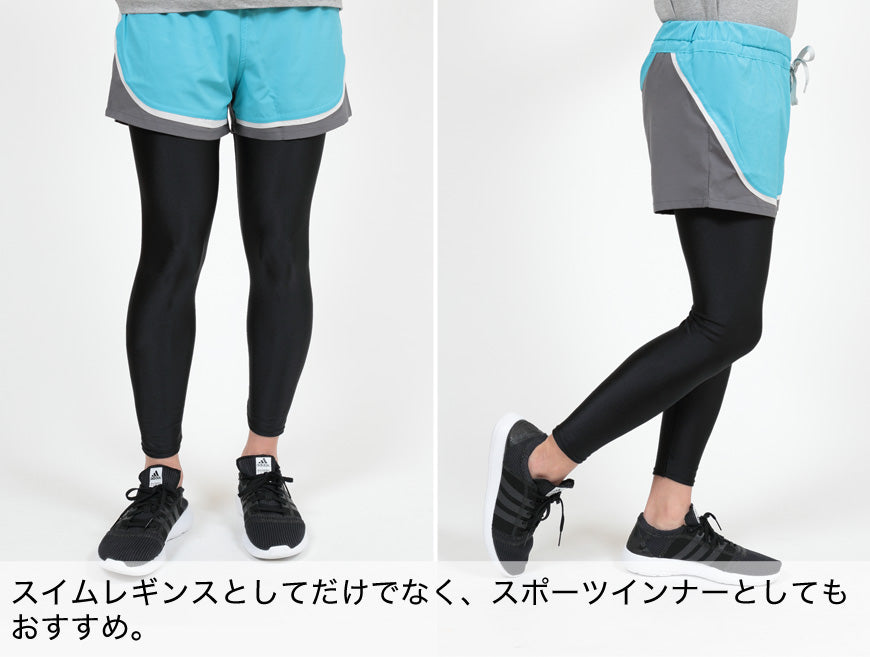 ラッシュガード レギンス レディース UPF50+ M-L~5L (スパッツ 10分丈 スポーツ アンダーウェア 水着 UVカット スイムレギンス ランニングウェア 大きいサイズ LL 3L 4L 5L)