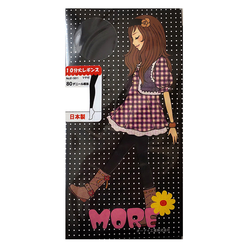 キッズ 80デニール レギンス 10分丈 120cm・135cm (スパッツ 子供 こども 女の子 女児 ガール ガールズ 冬 秋 無地 防寒 日本製) (在庫限り)