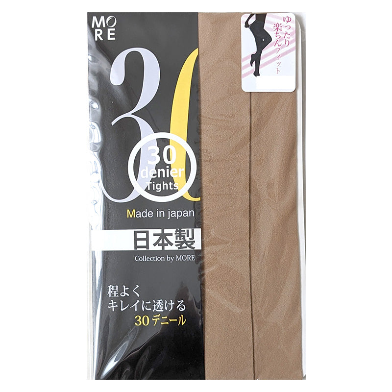 タイツ 30デニール 薄手 レディース ストッキング 大きいサイズ 大きめ 大寸 3L-4L・5L-6L ゆったり 締め付けない ノーサポート マチつき パンスト 3L 4L 5L 6L 伸びる 日本製