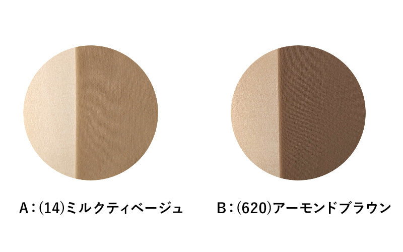 オープントゥ ストッキング M-L・L-LL (ベージュ 肌色 レディース 女性 日本製 パンスト サンダル ミュール 格安