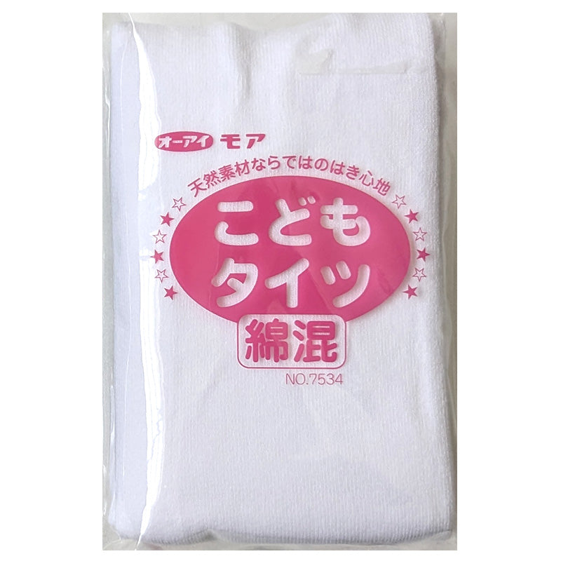 キッズ 綿混 タイツ 210デニール 白 黒 105cm・120cm・135cm (子供 こども 女の子 女児 冬 秋 無地 発表会 お遊戯会 幼稚園 保育園)