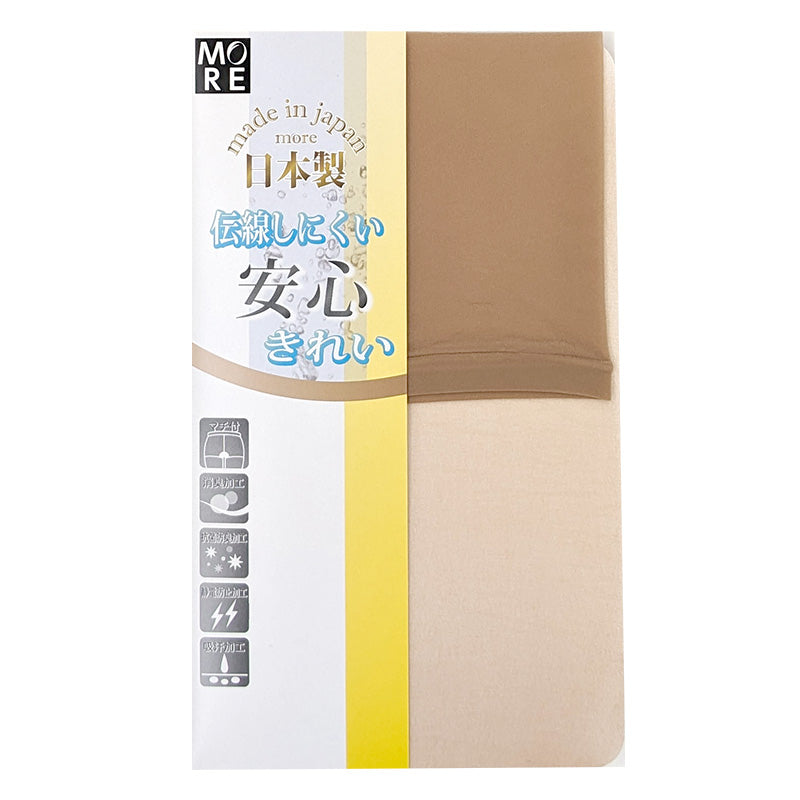 レギンス スパッツ 10分丈 ストッキング 薄手 伝線しにくい M-L・JM-L 黒 肌色 マチつき パンティストッキング ゆったり 伸びる 抗菌防臭 消臭 日本製 格安