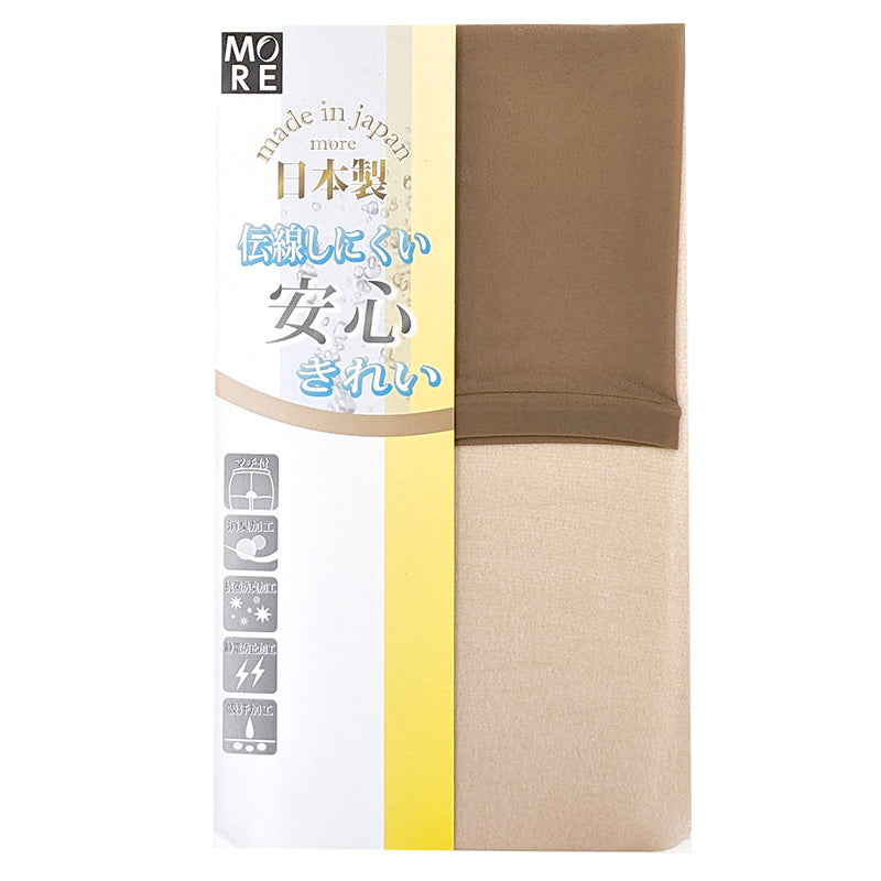 レギンス スパッツ 10分丈 ストッキング 薄手 伝線しにくい M-L・JM-L 黒 肌色 マチつき パンティストッキング ゆったり 伸びる 抗菌防臭 消臭 日本製 格安