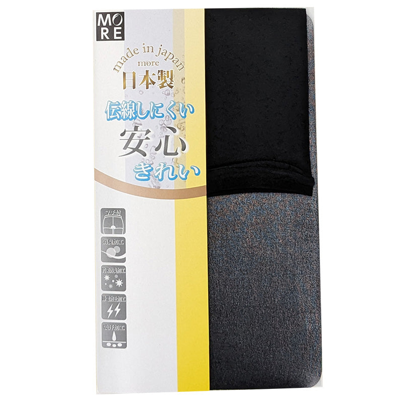 レギンス スパッツ 10分丈 ストッキング 薄手 伝線しにくい M-L・JM-L 黒 肌色 マチつき パンティストッキング ゆったり 伸びる 抗菌防臭 消臭 日本製 格安