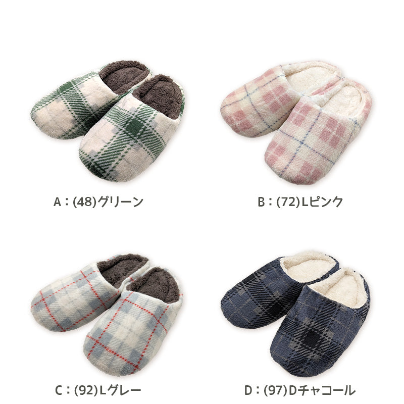 ルームシューズ もこもこ 冬 スリッパ 暖かい 洗える レディース メンズ 23-24.5cm・24.5-26cm ジュニア あたたかい あったかい かわいい
