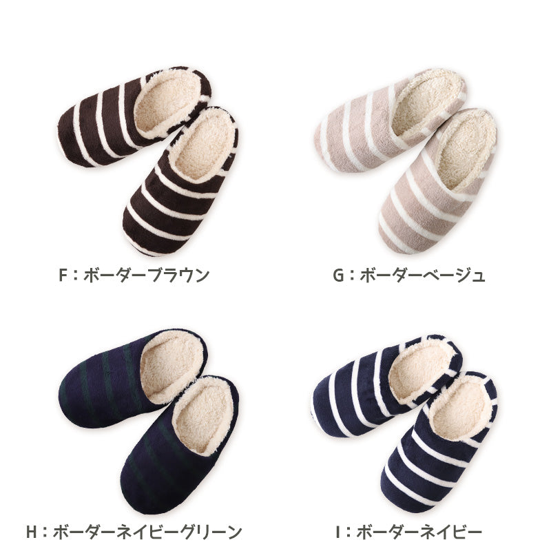 ルームシューズ もこもこ 冬 スリッパ 暖かい 洗える レディース メンズ 23-24.5cm・24.5-26cm ジュニア あたたかい あったかい かわいい