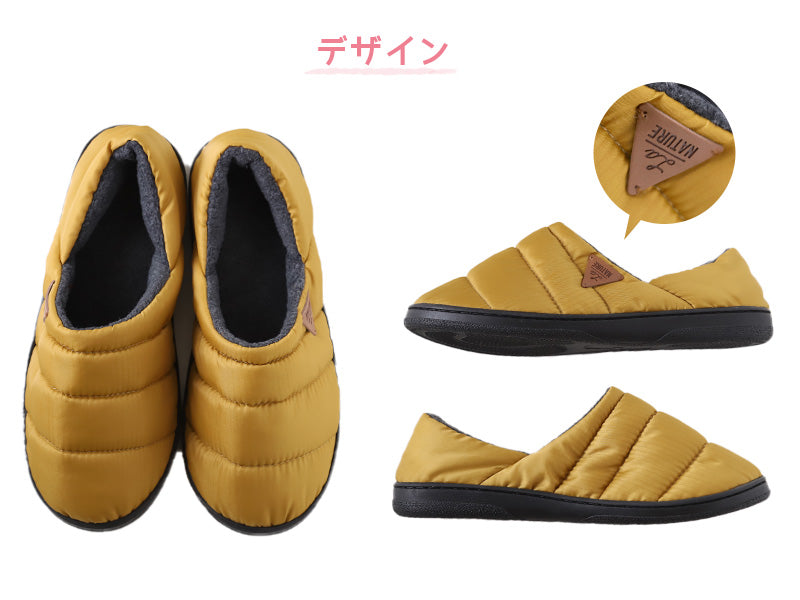 ルームシューズ 冬用 ダウン風 内側フリース スリッパ 23-24.5cm・24.5-26cm 暖かい レディース ジュニア 室内履き 冬 23cm 24cm 25cm 26cm (在庫限り)