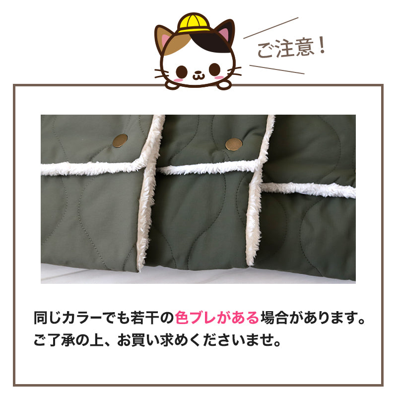 ネックウォーマー レディース キッズ リンクコーデ 親子 ペアルック 撥水 キルト 裏ボア 裏起毛 はっ水 レディース・キッズ 無地 シンプル 子供 親子コーデ 親子お揃い