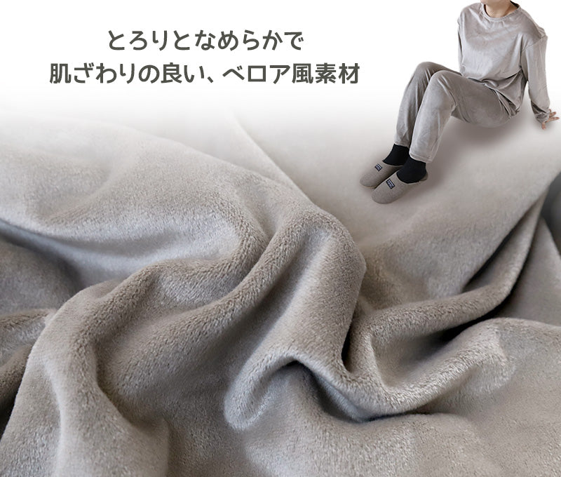 レディース パジャマ ベロア風 ルームウェア 秋冬 ゆったり 上下セット M-L 婦人 部屋着 長袖 無地 かぶり ルームウエア 女子 シンプル やわらかい