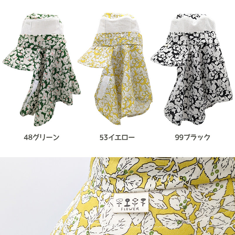 ガーデンハット ガーデニング 帽子 農作業 農帽 レディース 日よけ つば広 約58cm 女性用 おしゃれ かわいい 日除け付き 日焼け防止 紫外線対策 園芸 農業 外仕事 綿100% (在庫限り)