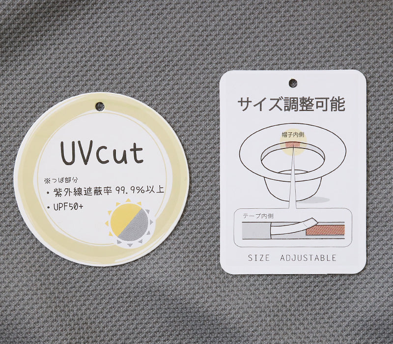 ガーデンハット ガーデニング 帽子 農作業 農帽 uvカット レディース 日よけ メッシュ フリーサイズ 女性用 おしゃれ 日除け付き 日焼け防止 紫外線対策 園芸 農業 外仕事 (在庫限り)