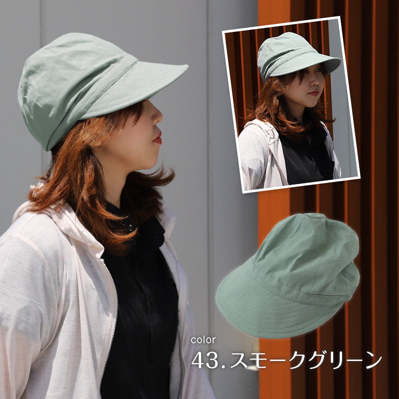 キャスケット 夏 レディース 帽子 春夏 uvカット シンプル おしゃれ 人気 深め 接触冷感 約58cm つば広 かわいい キャスケットハット アウトドア 無地 野外 日焼け対策 日焼け防止 紫外線対策 メンズ 婦人 ハイキング 綿 (在庫限り)