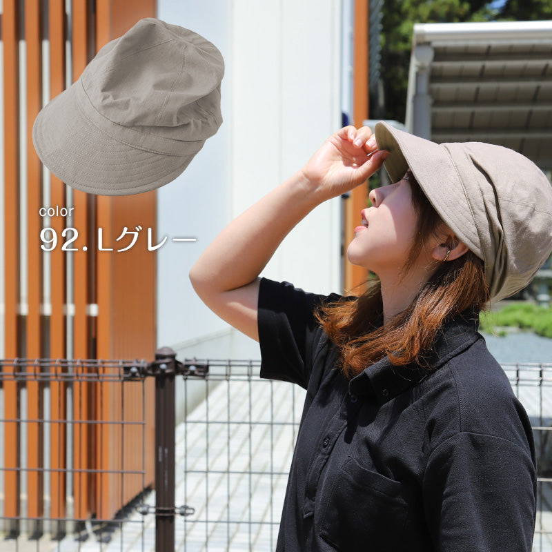 キャスケット 夏 レディース 帽子 春夏 uvカット シンプル おしゃれ 人気 深め 接触冷感 約58cm つば広 かわいい キャスケットハット アウトドア 無地 野外 日焼け対策 日焼け防止 紫外線対策 メンズ 婦人 ハイキング 綿 (在庫限り)