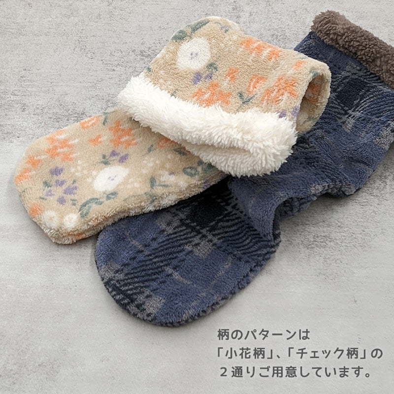 靴下 暖かい おやすみソックス ルームソックス レディース ソックス もこもこ 防寒 すべり止め付き 23-24.5cm ふわふわ クルーソックス ショートソックス クルー丈 (在庫限り)
