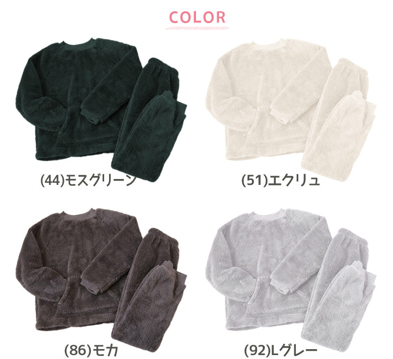 パジャマ レディース 冬 もこもこ ルームウェア 上下 上下セット M-L かわいい あったかい 婦人 ふわふわ 無地 シープタッチ 暖かい