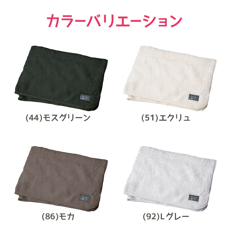 巻きスカート 防寒 ひざ掛け おしゃれ ひざかけ ブランケット シンプル 約70×100cm あったか 可愛い かわいい ラップスカート スカート もこもこ 冬 冷え対策 無地 毛布