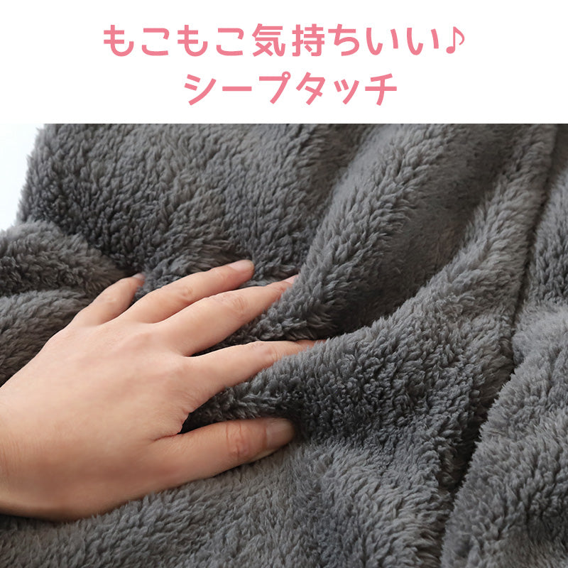 ガウン 暖かい ロングガウン シープタッチ 羽織り スリーパー ルームウェア 冬 M-L 羽織 上着 パジャマ 部屋着 もこもこ ふわふわ 起毛 あったかい 冷え対策 防寒着 (在庫限り)