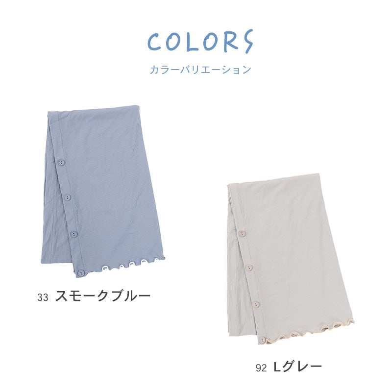 レディース ボレロ uvカット おしゃれ リブ 紫外線 紫外線対策 M-L 日焼け 日焼け防止 日焼け止め 日焼け対策 冷房対策 uv 無地 夏用 UVカット シンプル (在庫限り)
