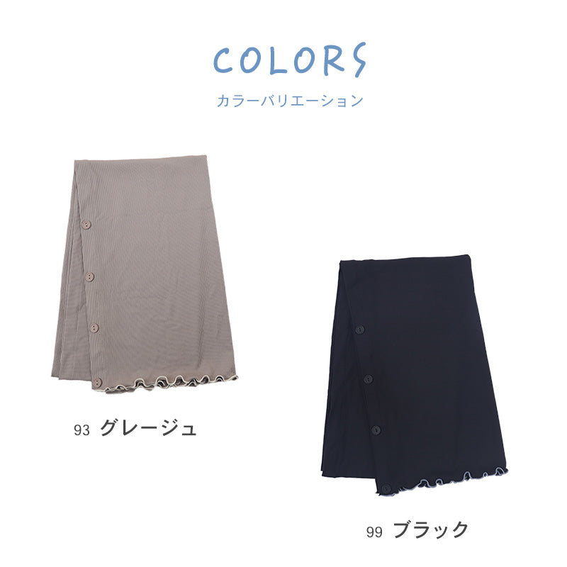 レディース ボレロ uvカット おしゃれ リブ 紫外線 紫外線対策 M-L 日焼け 日焼け防止 日焼け止め 日焼け対策 冷房対策 uv 無地 夏用 UVカット シンプル (在庫限り)