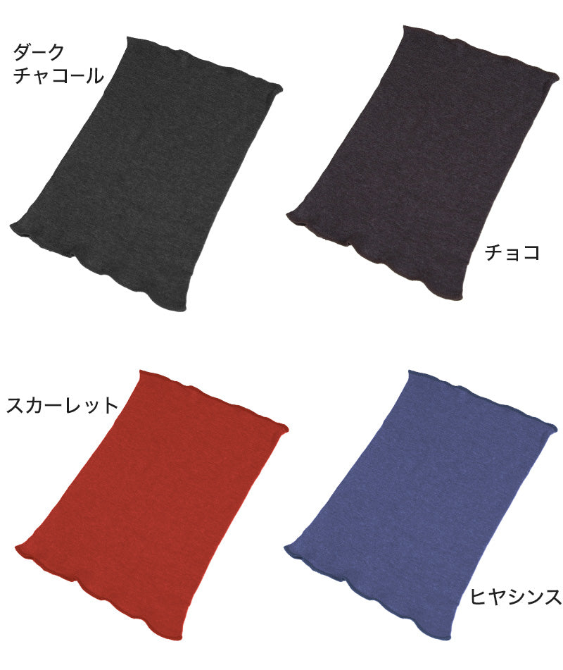 腹巻き レディース 暖かい 薄手 腹巻 冬用 秋冬 はらまき 温活女子 M-L 吸湿発熱 色 カラー かわいい 薄い 日本製 締め付けない インナー 温活 お腹 冷え (在庫限り)