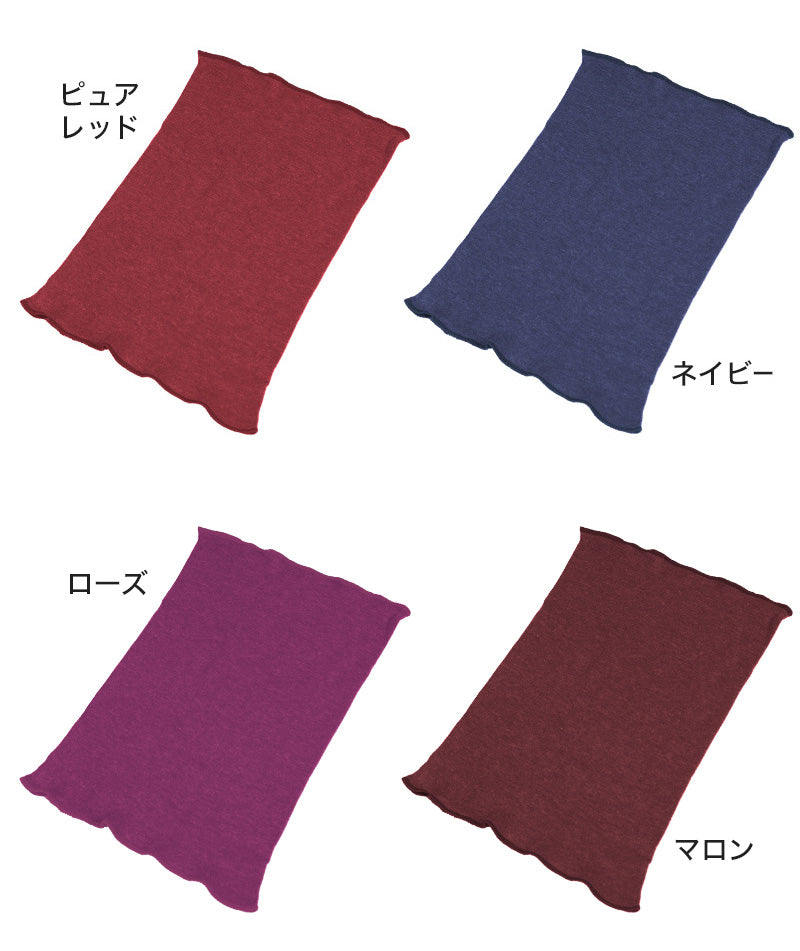 腹巻き レディース 暖かい 薄手 腹巻 冬用 秋冬 はらまき 温活女子 M-L 吸湿発熱 色 カラー かわいい 薄い 日本製 締め付けない インナー 温活 お腹 冷え (在庫限り)