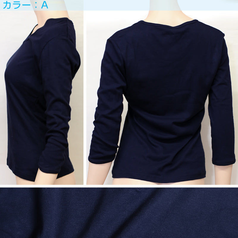 セーラー服 インナー 7分袖 綿100% 女子 vネック OLIVE des OLIVE S~BL 制服の下 tシャツ 下着 女の子 小学生 中学生 高校生