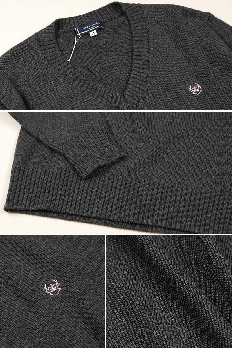 スクールセーター 女子 コットン 制服 ニット Vネック S~L OLIVE des OLIVE スクールニット 学生 女子高生 女の子 レディース 防寒 綿 ワンポイント (送料無料) (在庫限り)