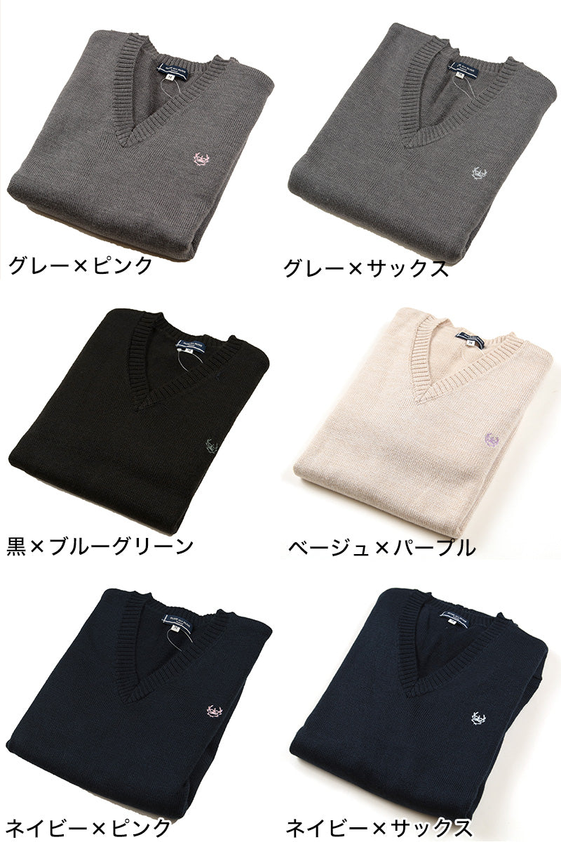 OLIVE des OLIVE ウールニット Vネックセーター S~L (OLIVE des OLIVE Vネックセーター 学生 女子 スクール 冬用 毛玉防止 型崩れ防止) (送料無料) (在庫限り)