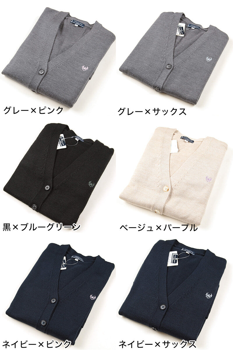 スクールカーディガン 女子 ウール 制服 ニット S~L OLIVE des OLIVE カーディガン 学生 女の子 女子高校生 スクール 冬 防寒 ワンポイント (送料無料) (在庫限り)