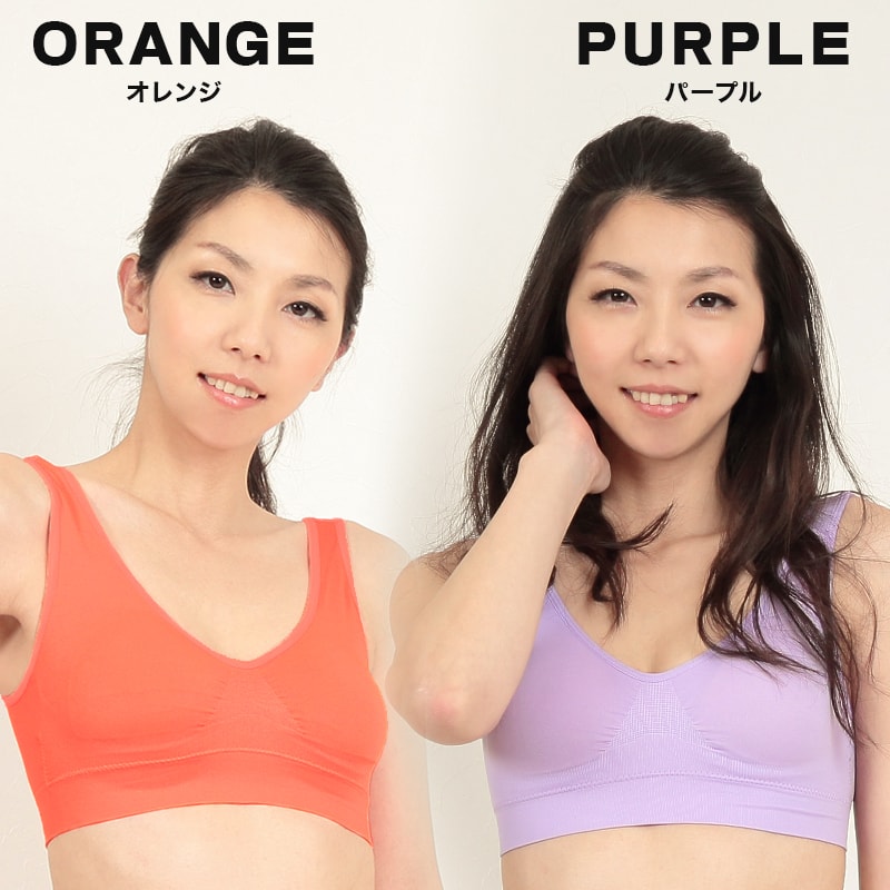 マイティブラ ノンワイヤーブラ レディース インナー M~3L (スポーツブラ ナイトブラ ジュニアブラ ブラジャー ノンワイヤー ブラ 大きいサイズ 3l ブラトップ ハーフトップ スポブラ スポーツ おやすみブラ)