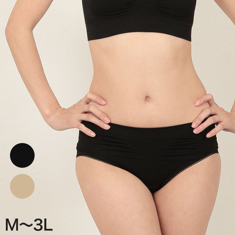 ショーツ レディース ストレッチ スタンダード M~3L マイティショーツ パンツ 下着 女性 インナー 肌着 (在庫限り)