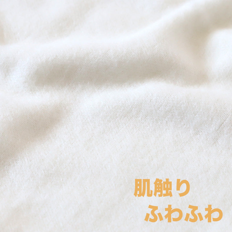 メンズ 貼り合わせベスト ノースリーブ インナー M~LL (男性 紳士 肌着 あたたかい 防寒 あったか 暖かい 冬 保温 あったかタイム 毛混 M L LL) (在庫限り)